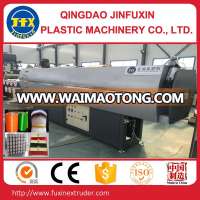 Pet Plastic Floor Broom Monofilament Making Machine